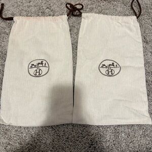 Hermès Dust Bags - Set of 2 in Brown Drawstrings